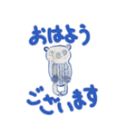 W. はなちゃん P. 85 くまのクマオとプーコ（個別スタンプ：5）