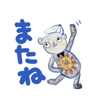 W. はなちゃん P. 85 くまのクマオとプーコ（個別スタンプ：8）