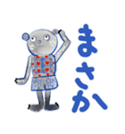 W. はなちゃん P. 85 くまのクマオとプーコ（個別スタンプ：23）