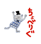 W. はなちゃん P. 85 くまのクマオとプーコ（個別スタンプ：25）