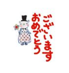 W. はなちゃん P. 85 くまのクマオとプーコ（個別スタンプ：26）