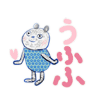 W. はなちゃん P. 85 くまのクマオとプーコ（個別スタンプ：32）