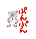 W. はなちゃん P. 85 くまのクマオとプーコ（個別スタンプ：37）