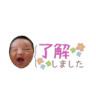 うた♡！（個別スタンプ：5）