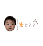 うた♡！（個別スタンプ：6）