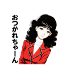 バブリーOLスタンプ☆昭和レトロ全開！（個別スタンプ：2）