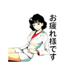 バブリーOLスタンプ☆昭和レトロ全開！（個別スタンプ：16）