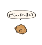 小さいモコモコのスタンプ（個別スタンプ：6）