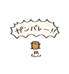 小さいモコモコのスタンプ（個別スタンプ：8）