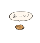 小さいモコモコのスタンプ（個別スタンプ：9）