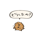 小さいモコモコのスタンプ（個別スタンプ：10）