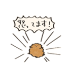 小さいモコモコのスタンプ（個別スタンプ：15）
