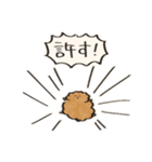 小さいモコモコのスタンプ（個別スタンプ：16）
