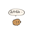 小さいモコモコのスタンプ（個別スタンプ：24）