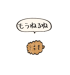 小さいモコモコのスタンプ（個別スタンプ：25）