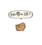 小さいモコモコのスタンプ（個別スタンプ：28）