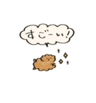 小さいモコモコのスタンプ（個別スタンプ：29）