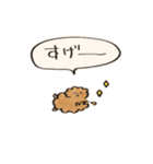 小さいモコモコのスタンプ（個別スタンプ：30）