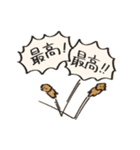 小さいモコモコのスタンプ（個別スタンプ：35）