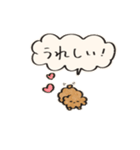 小さいモコモコのスタンプ（個別スタンプ：37）