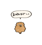小さいモコモコのスタンプ（個別スタンプ：38）