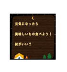 落ち込んでいる人に寄り添う 温かい言葉（個別スタンプ：2）
