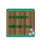 落ち込んでいる人に寄り添う 温かい言葉（個別スタンプ：3）