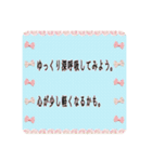 落ち込んでいる人に寄り添う 温かい言葉（個別スタンプ：10）