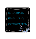 落ち込んでいる人に寄り添う 温かい言葉（個別スタンプ：23）
