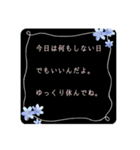 落ち込んでいる人に寄り添う 温かい言葉（個別スタンプ：24）