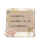 落ち込んでいる人に寄り添う 温かい言葉（個別スタンプ：26）