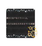 落ち込んでいる人に寄り添う 温かい言葉（個別スタンプ：31）