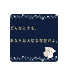 落ち込んでいる人に寄り添う 温かい言葉（個別スタンプ：32）