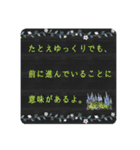 落ち込んでいる人に寄り添う 温かい言葉（個別スタンプ：33）