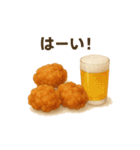 お腹が空いた！唐揚げスタンプ（個別スタンプ：12）