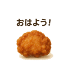 お腹が空いた！唐揚げスタンプ（個別スタンプ：24）