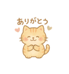 いろんな猫ちゃんの日常生活（個別スタンプ：3）