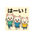 いろんな猫ちゃんの日常生活（個別スタンプ：4）