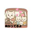 いろんな猫ちゃんの日常生活（個別スタンプ：19）