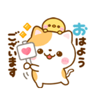ねこねこにゃんこ♡思いやりメッセージ（個別スタンプ：7）