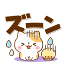 ねこねこにゃんこ♡思いやりメッセージ（個別スタンプ：22）