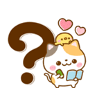 ねこねこにゃんこ♡思いやりメッセージ（個別スタンプ：24）