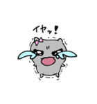 はつスタ☆（個別スタンプ：2）
