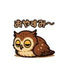 かわいいアフリカワシミミズク(フクロウ)3（個別スタンプ：16）