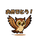 かわいいアフリカワシミミズク(フクロウ)3（個別スタンプ：17）
