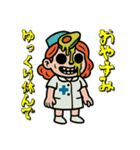 フルーツナースの診療（個別スタンプ：2）