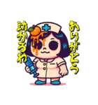 フルーツナースの診療（個別スタンプ：3）
