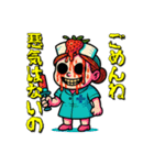 フルーツナースの診療（個別スタンプ：4）