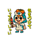 フルーツナースの診療（個別スタンプ：6）