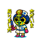 フルーツナースの診療（個別スタンプ：7）